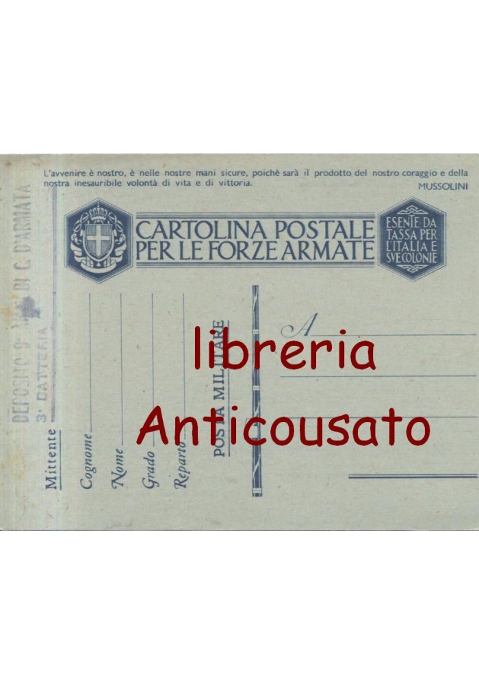 CARTOLINA PER LE FORZE ARMATE L'AVVENIRE È NOSTRO MUSSOLINI corpo d'armata