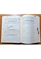 CORSO DI FISICA LABORATORIO di Ugo Amaldi 2004 Zanichelli Libro