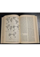 DIZIONARIO DI ETOLOGIA diretto da Danilo Mainardi 1992 I edizione Einaudi Libro