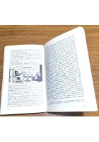 COME LEGGERE PAPERINO di Dorfman e Mattelart 1972 Feltrinelli Libro Disney