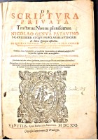 DE SCRIPTURA PRIVATA + DE ENUNCIATIVIS VERBIS Tractatus di NICOLAO GENUA 1621