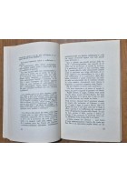 JULIUS EVOLA L'UOMO E L'OPERA di Adriano Romualdi 1971 Volpe Libro