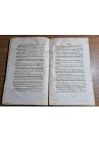 COURS PHILOSOPHIQUE ET INTERPRÉTATIF DES INITIATIONS ANCIENNES ET MODERNES 1842