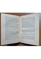 MUSSOLINI GRAZIANI E L'ANTIFASCISMO di Carlo Silvestri 1949 Longanesi Libro