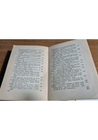 MUSSOLINI GRAZIANI E L'ANTIFASCISMO di Carlo Silvestri 1949 Longanesi Libro