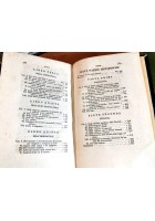 LOGICA E METAFISICA Antonio Genovesi 1848 Società Tipografica Classici Italiani