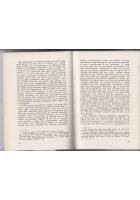 STUDI SULLA MASSONERIA di Renè Guenon 1983 Basaia Libro