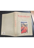 IL CANTO DELLA RANA di Gianfranco Ravasi musica teologia nella Bibbia 1991 Libro