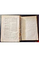TRACTATUS DE CAMBII di Raffaele De Turri 1641 Calenzanus Genova Libro Antico