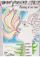 PAINTING OF OUR TIME di Lionel Fioravanti Massa 1964 Michelangelo Editions