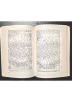 SOLO COME KAFKA di Marthe Robert 1993 Editori Riuniti Libro Romanzo