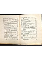 PONDERAZIONI SOPRA LA CONTRATTAZIONE MARITTIMA di Carlo Targa 1787 Libro antico