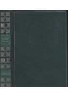 LA BIOLOGIA MODERNA ILLUSTRATA H J Bogen 1968 Rizzoli DIVULGAZIONE SCIENTIFICA *