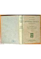 DIZIONARIO TECNICO IN QUATTRO LINGUE volume 1 ITALIANO di Offinger 1922 Hoepli