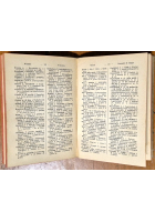 DIZIONARIO TECNICO IN QUATTRO LINGUE volume 1 ITALIANO di Offinger 1922 Hoepli