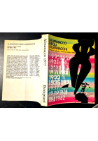 ALMANACCO DEGLI ALMANACCHI  BOMPIANI 1977 potere e cultura in Italia Libro