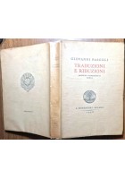TRADUZIONI E RIDUZIONI di Giovanni Pascoli 1928 Zanichelli Libro raccolte Maria