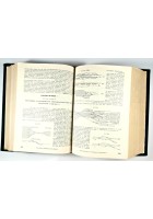 MANUALE DELL'INGEGNERE CIVILE di Mario Pantaleo 1954 Cremonese libro ingegneria
