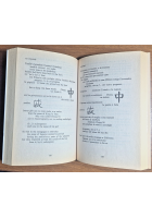 CANTOS SCELTI di Ezra Pound 1997 Oscar Mondadori Libro poesia