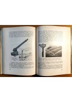 LA TRATTRICE E LE MACCHINE OPERATRICI IRRIGUE di G Amatulli 1960 trattori Libro