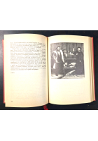 LA STANZA DELLA MUSICA di Piero Buscaroli 1977 Fogola Libro cronache e pretesti