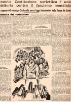L'UNITÀ 1936 1939 I REPRINT DEL CALENDARIO 1974 ristampa anastatica Libro
