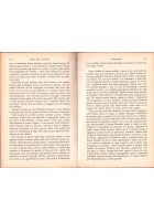 I PROSCRITTI di Ernst Von Salomon 1959 Mondadori Libro romanzo guerra