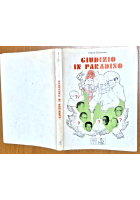 GIUDIZIO IN PARADISO di Franco Sorrentino 1983 Fratelli Laterza Libro Bari