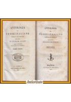 ANTOLOGIA DI PROSE ITALIANE Basilio Puoti 2 volumi in 1 completo libro 1850