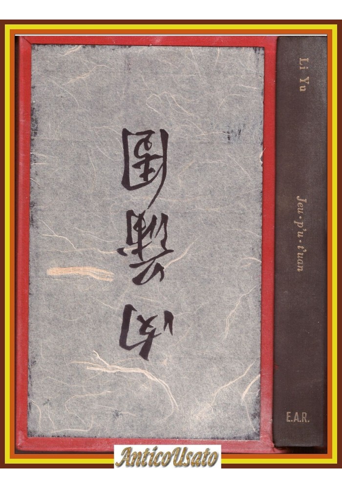 JEU P'U T'UAN OSSIA LA CARNE COME TAPPETO DI PREGHIERA LY-YU 1966 Libro proibito