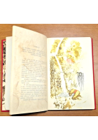 JEU P'U T'UAN OSSIA LA CARNE COME TAPPETO DI PREGHIERA LY-YU 1966 Libro proibito