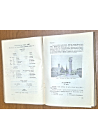 IL LIBRO D'ITALIANO PER LE SCUOLE COMUNITARIE Isole Italiane dell'Egeo 1935