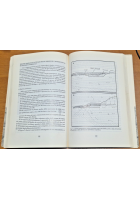 CAMILLO REINA GEOLOGO raccolta degli scritti 1985 ANNALE SPECIALE Libro