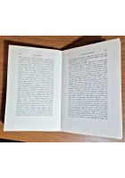 LEONARDO DA VINCI E LA GEOLOGIA di Giuseppe De Lorenzo 1989 Zanichelli Libro
