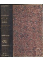 MEDULLA THEOLOGIAE DOGMATICAE H. Hurter 1898 libraria academica wagneriana
