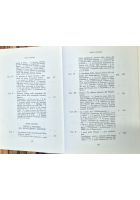 UMANESIMO RINASCIMENTO BAROCCO IN FRANCIA di Franco Simone 1968 Mursia Libro