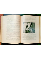 L'AUTOMOBILE insegnamento pratico illustrato di H Petit e P Meyan libro manuale