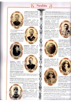 ALBO D'ORO DEI CADUTI E DECORATI DELLA PROVINCIA DI LECCE 1915 1918 Libro