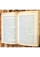 LETTERATURA E CULTURA DEL PERIODO FASCISTA di Giuliano Manacorda 1979 Libro