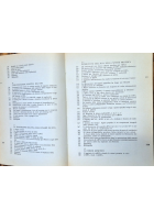 BIOLOGIA MOLECOLARE DEL GENE di James D Watson 1973 Zanichelli Libro