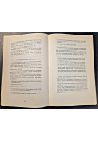 LA PERFEZIONE POSSIBILE di Joseph Juran 1989 IPSOA scuola Impresa Libro qualità