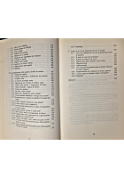 LA PERFEZIONE POSSIBILE di Joseph Juran 1989 IPSOA scuola Impresa Libro qualità