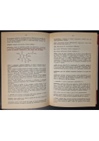 DIZIONARIO DI GENETICA di Robert King 1974 ISEDI Libro Manuale