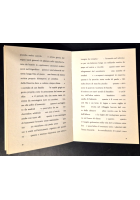 STORIA SUBLUNARE CELESTE DEL MAESTRO DEGLI ELFI di Franco Ferrara 1980 Libro