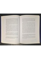 FEUDALESIMO E FEUDATARI di Gaetano Valente 2004 Mezzina Terlizzi nel settecento