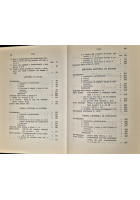 LE LETTERE CATTOLICHE di J Michl 1968 Morcelliana Libro
