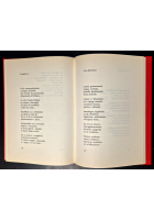 FASCIDDE poesie in dialetto barese di Vito De Fano 1982 Schena Libro
