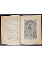 SQUINZANO COME LA VEDO di Agostino Papa Storia Leggende Storielle Libro 1967