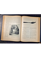 LE MIE PRIGIONI di Silvio Pellico 1933 Rizzoli Libro illustrato