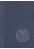 CANOSA DI PUGLIA FRA TARDOANTICO E MEDIOEVO Bertelli Falla Castelfranchi 1981